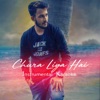Koki Beats - Chura Liya Hai Karaoke