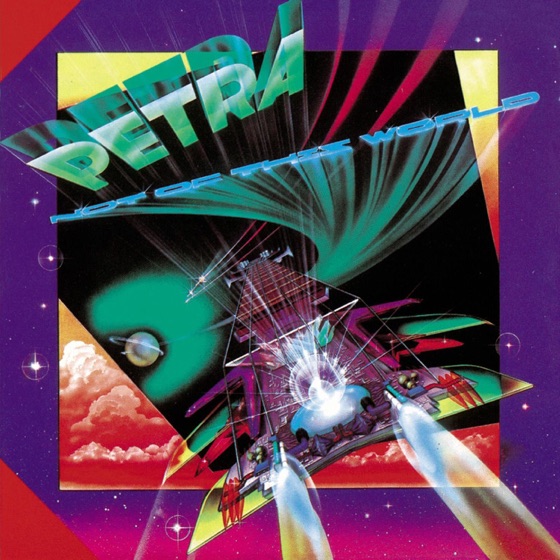 Cover artwork for Pied Piper