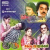 Ilaiyaraaja - Ninaivo Oru