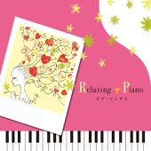 Relaxing Piano - J-POP Love Songs artwork