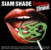 SIAM SHADE