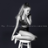 Love Me Harder - Ariana Grande & The Weeknd