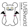 UVERworld