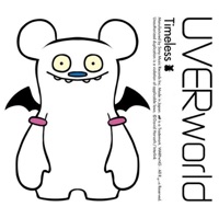 Uverworld Timeless Mp3 Download Beatzjam