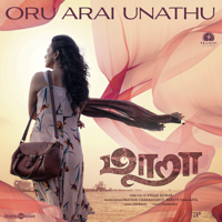 Yazin Nizar, Sanah Moidutty & Ghibran - Oru Arai Unathu (From 