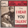 I Hear You Talkin' (feat. Joey Allcorn) - Single