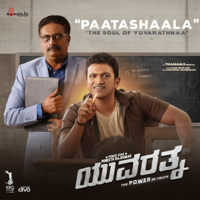 Thaman S. - Paatashaala (From 