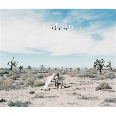 Aimer Lyrics Playlists Videos Shazam