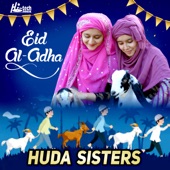 Eid Al Adha artwork