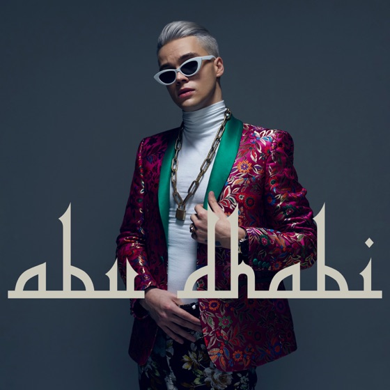 Cover artwork for Abu Dhabi