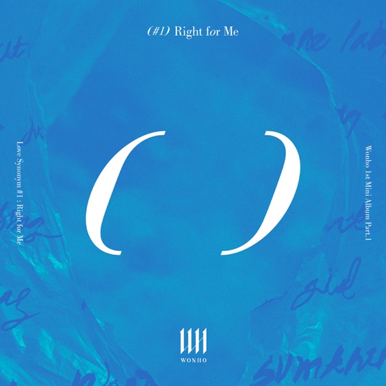 Cover artwork for WITH YOU