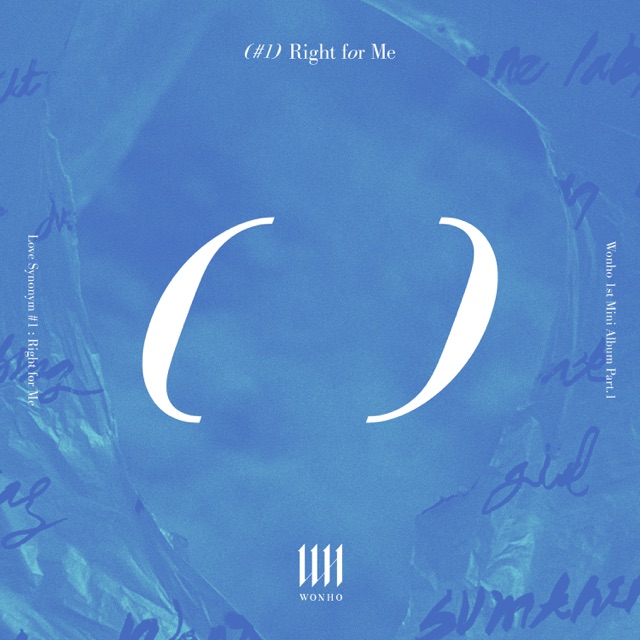 Love Synonym #1: Right for Me Album Cover