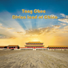 Divine Land of China - Tony Chen