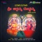 Ee Moreyanu - Vijay Urs lyrics