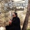 Aji Ngoullek - Mehdy Akeem lyrics