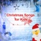 Lullaby My Sweet Baby - Traditional Christmas Carols Ensemble lyrics
