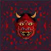 EL PRECIO DEL VICIO - Single album lyrics, reviews, download