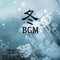 Bracket - BGM channel lyrics