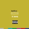 Black Smoke Inc - Lil Mosey (Kamikaze Slide)