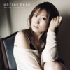 栗林みな実 - unripe hero