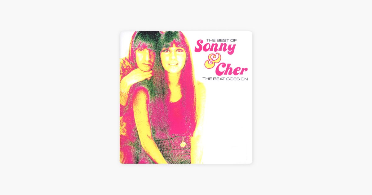 With my Love Song cher. Little man Sonny & cher. Man це=Шер Apple. My best friend's girl is out of Sight Sonny & cher. Литле и шер слушать