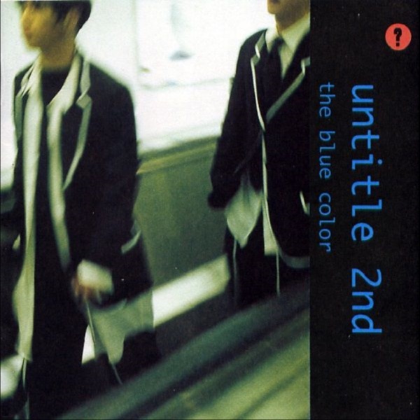 Untitle – The Blue Color