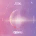 All Night (BTS World Original Soundtrack) [Pt. 3] song reviews