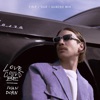 Love Could Be (Glazed House Mix) - Single