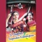 Charumathi Upacharamu - S. Gayathri lyrics