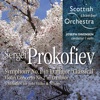 Scottish Chamber Orchestra & Jaime Laredo - Symphony No. 1 in D Major ‘Classical’, Op. 25: II. Larghetto