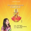 Om Laxmi Namo Namah - Single