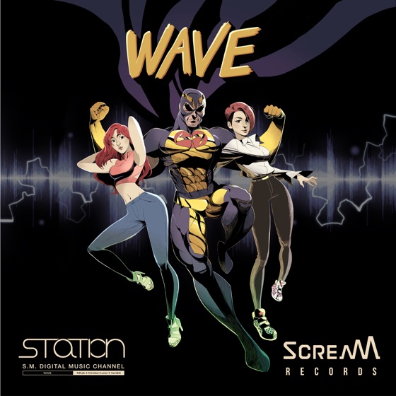 Cover artwork for Wave