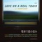 Space Shells (feat. Petra Haden) - Love On A Real Train & Joachim Cooder lyrics