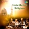 Shah-E-Madina Meri Bigdi Bana Do - Aziz Nazan Qawwal lyrics