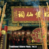 Traditional Chinese Music, Vol. 11 artwork