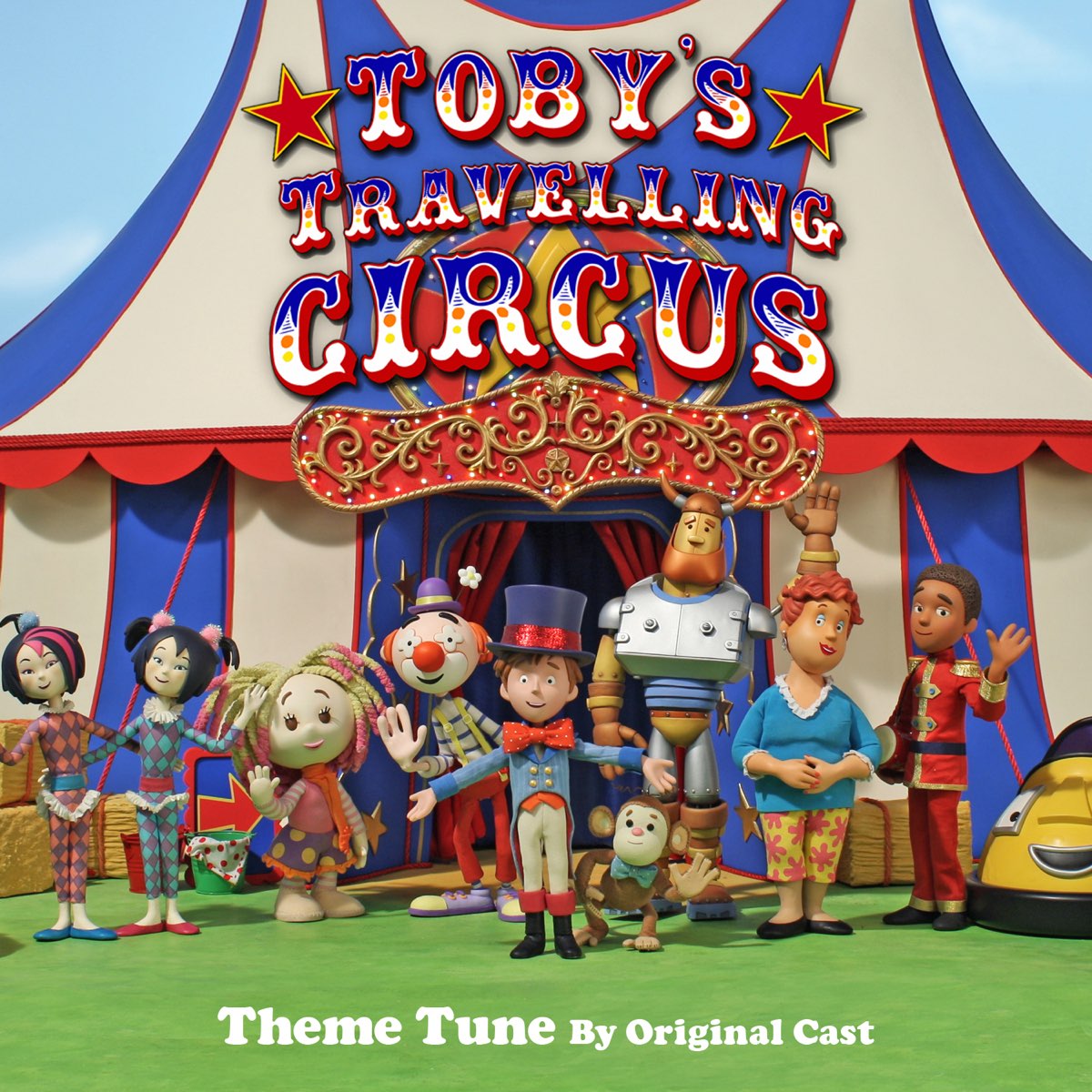 Цирк медрано. Travel circus. Бродячий цирк. Circus a traveling life. Travel circus.