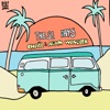 These Days - Single