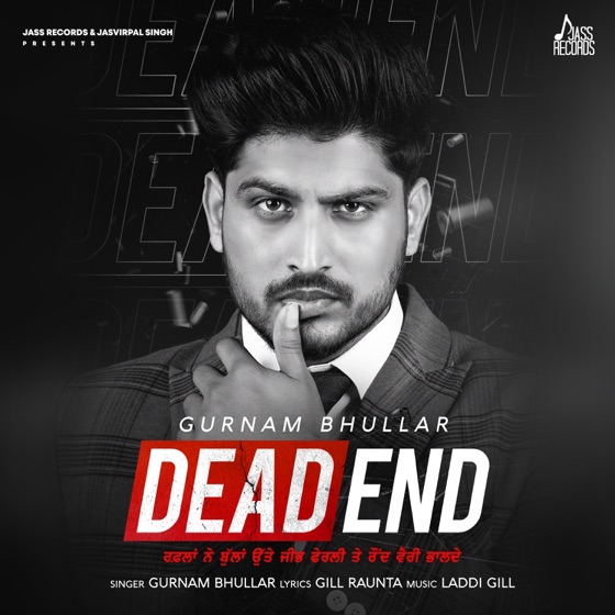 Cover artwork for Dead End