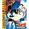 Detective Conan Main Theme (Captured In Her Eyes Version) artwork