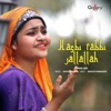 Hasbi Rabbi Jallallah - Single