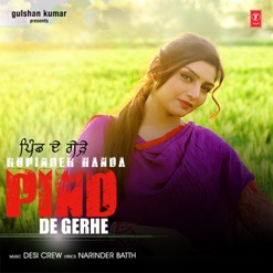 PIND DE GERHE cover art