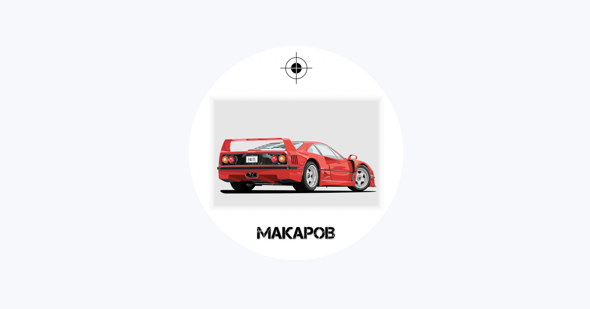 oboss on Apple Music