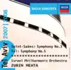 Decca Concerts - Saint-Saens: Symphony No. 3 album lyrics, reviews, download