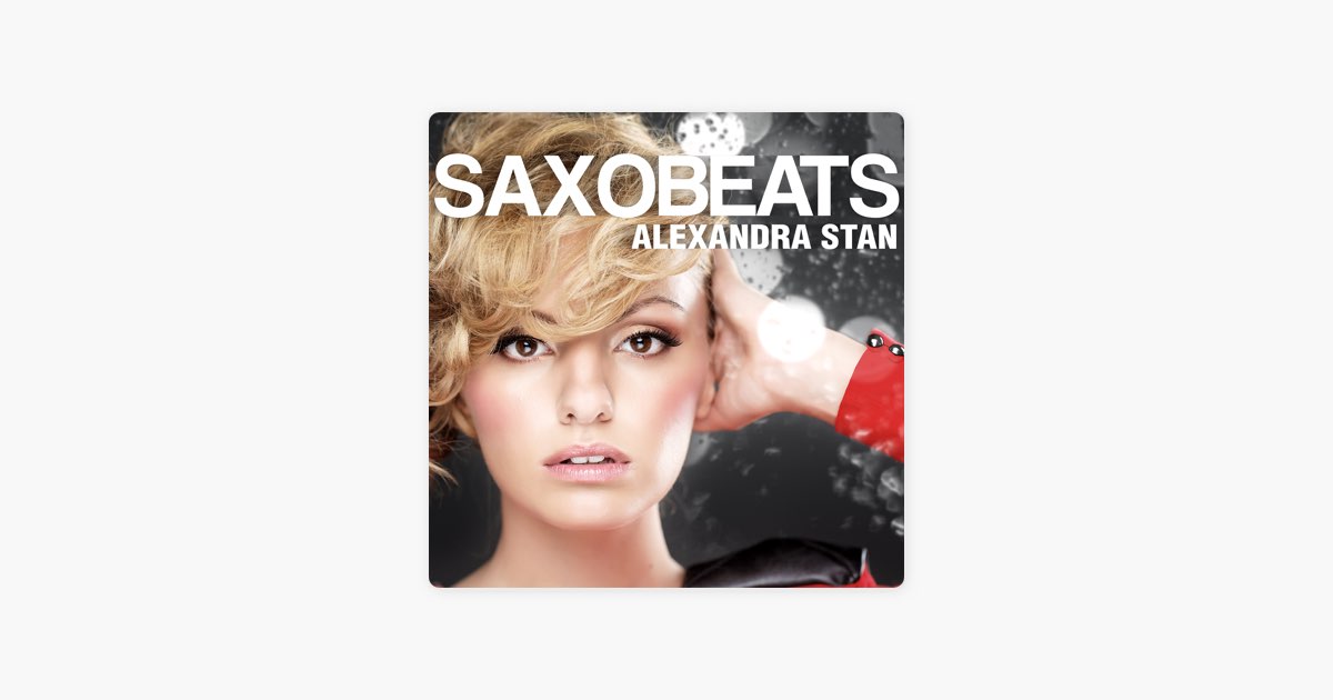 Песня alexandra stan mr