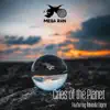 Cry of the Planet (feat. Amanda Lepre) - Single album lyrics, reviews, download