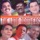 The Latin Brothers-La Guayaba