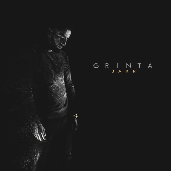 Cover artwork for Opie