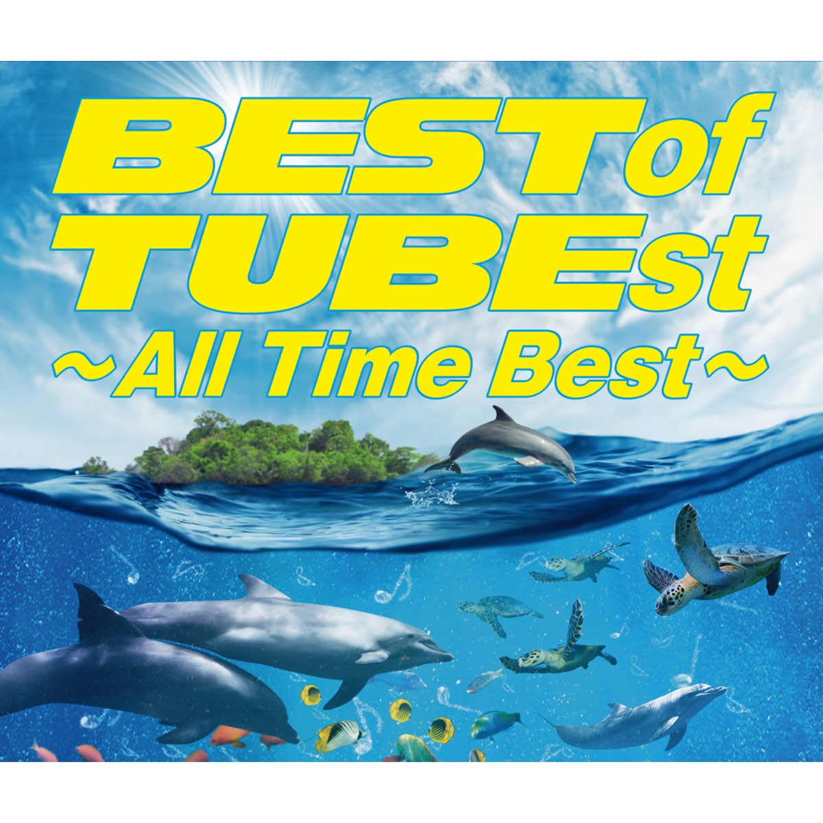 Tubeの Best Of Tubest All Time Best をapple Musicで