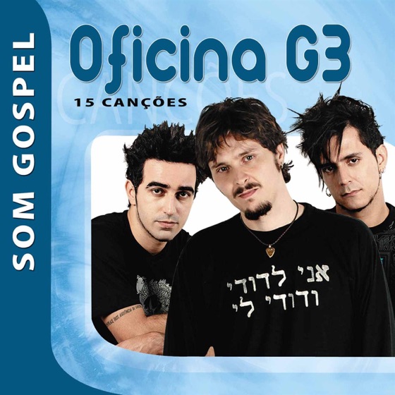 Cover artwork for Desculpas