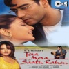 A. R. Rahman & Udit Narayan - Pehli Nazar